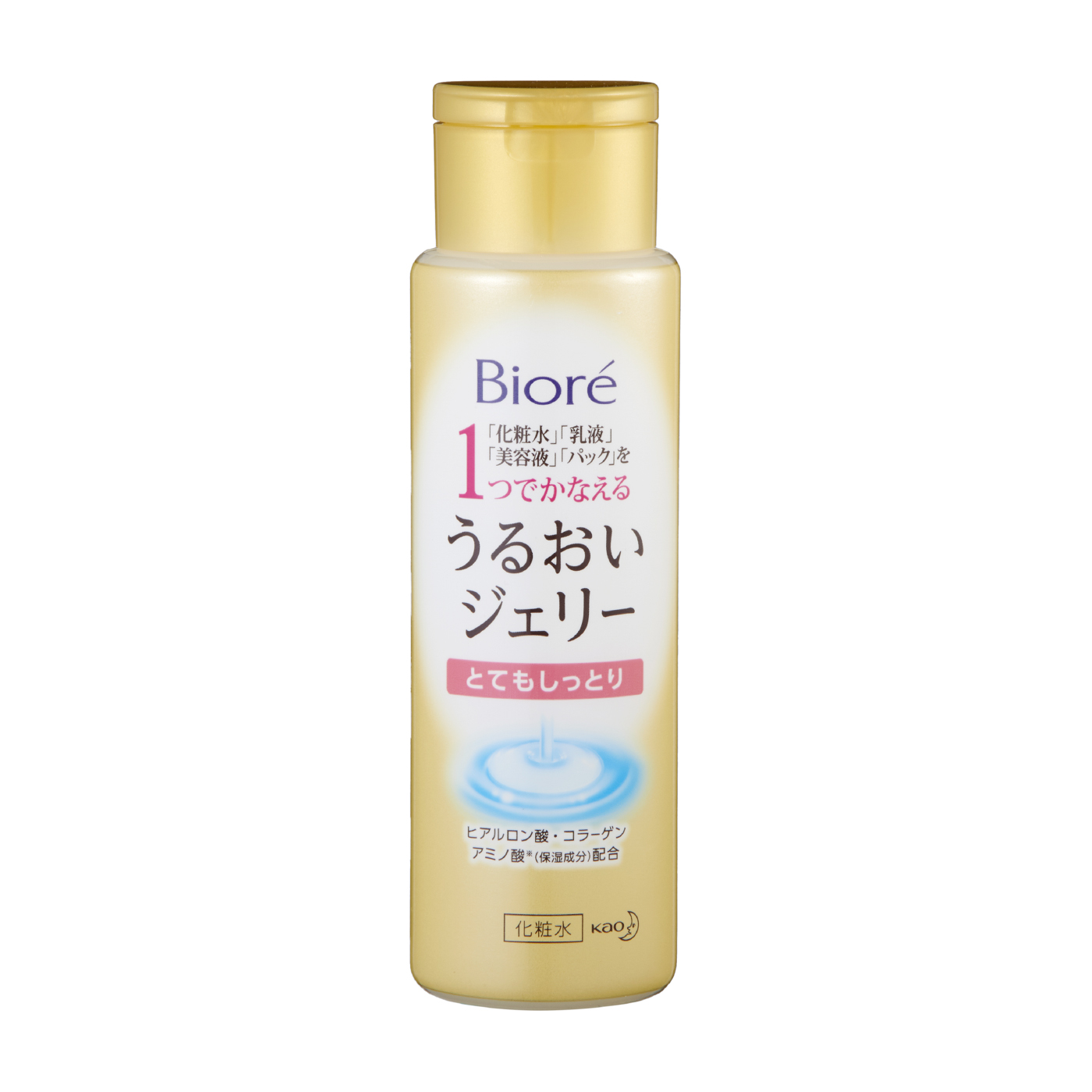 ビオレ うるおいジェリー とてもしっとりを全39商品と比較！口コミや評判を実際に使ってレビューしました！ | mybest