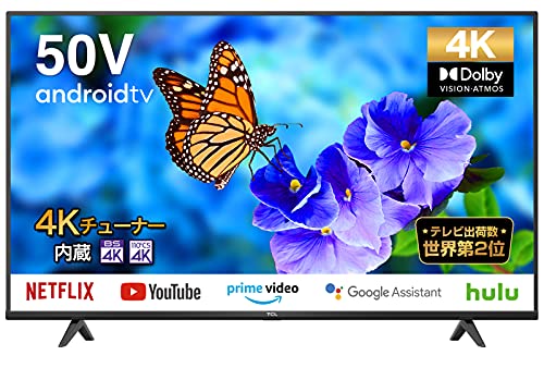 TCL 50インチ 4Kスマートテレビ Amazon | TCL テレビ 50型 50インチ スマートテレビ Google TV W