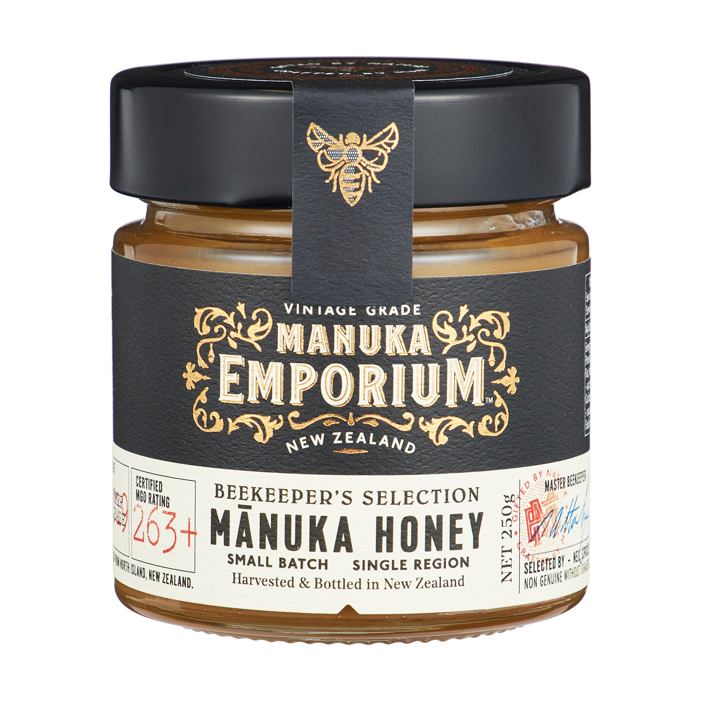 マヌカエンポリアム マヌカハニー MGO 263+をレビュー！クチコミ・評判