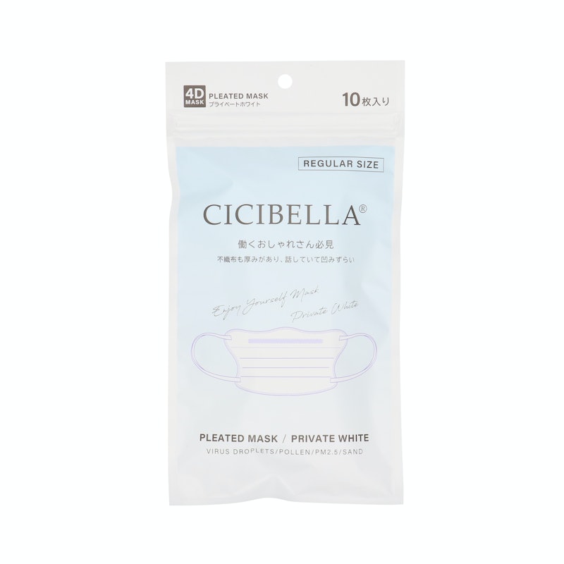 まめるめる シシベラ 4D プライベートホワイト 10枚入り 50袋 CICIBELLA 4Dマスクをレビュー！クチコミ・評判をもとに徹底検証
