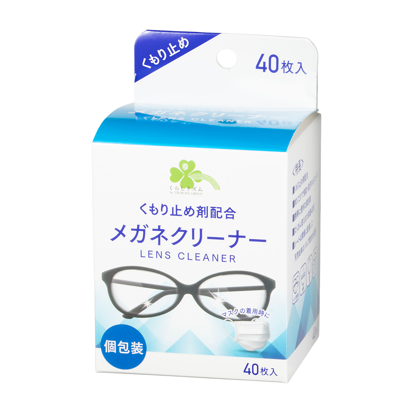 53d251caa02a99dbda497b3cc559f2