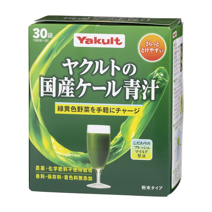 ヤクルトヘルスフーズ ヤクルトの国産ケール青汁は他の青汁とどう違うの?