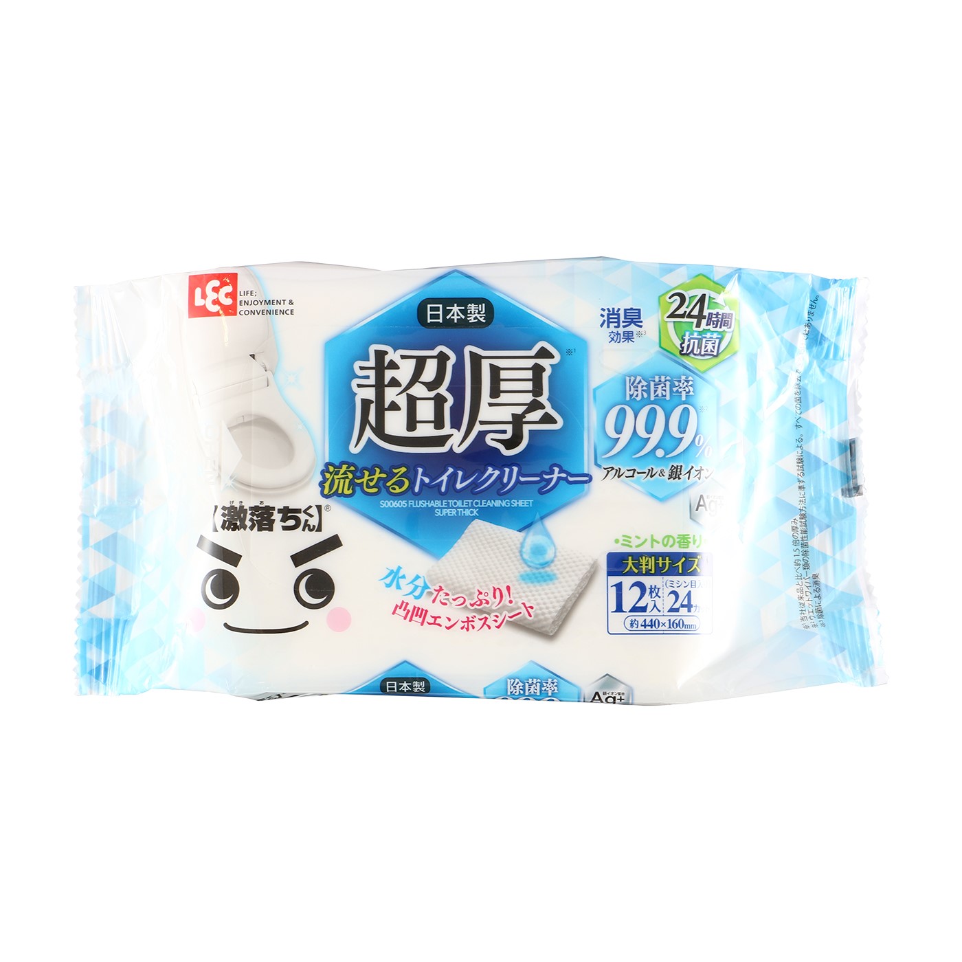 激落ちくん 超厚流せるトイレクリーナー大判を全23商品と比較 口コミや評判を実際に使ってレビューしました Mybest