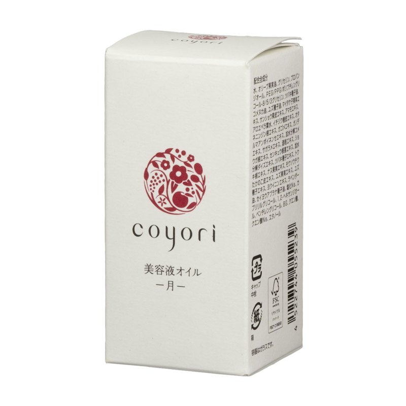 新品未開封　coyori 美容液オイル 月　20ml 3個　定価16,182円 美容液オイル-月-20mL｜【公式】Coyori（こより）｜国産オーガニック