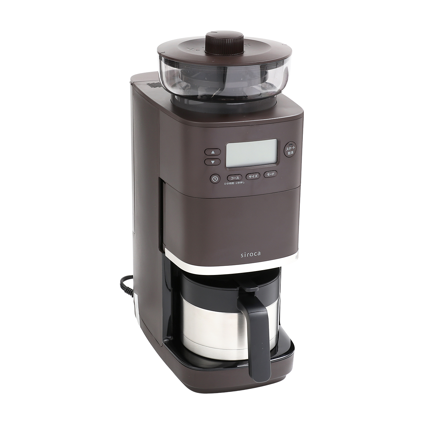 シロカ siroca コーン式全自動コーヒーメーカー「カフェばこPRO」 SC  