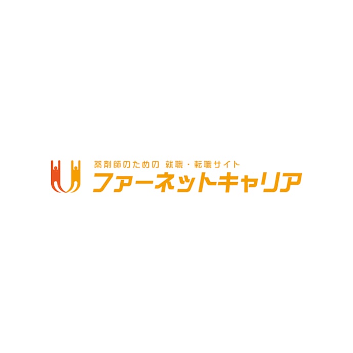 ユニヴ ファーネットキャリアは他の薬剤師転職サイト・エージェントとどう違うの?