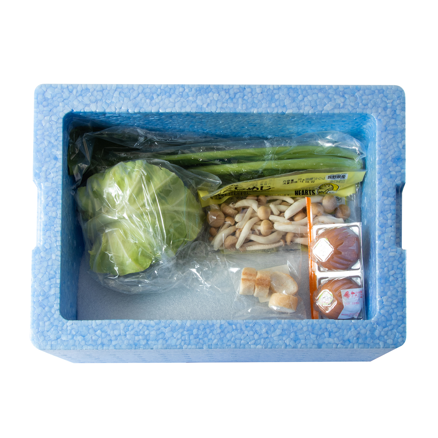 ヨシケイ ミールキットを他商品と比較 口コミや評判を実際に使ってレビューしました Mybest