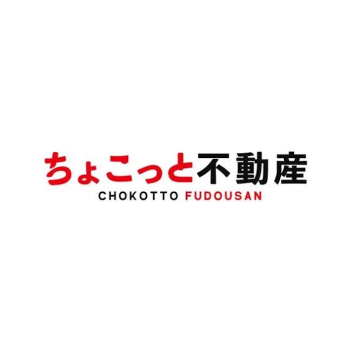 良栄 ちょこっと不動産は他の不動産クラウドファンディングサイトとどう違うの?