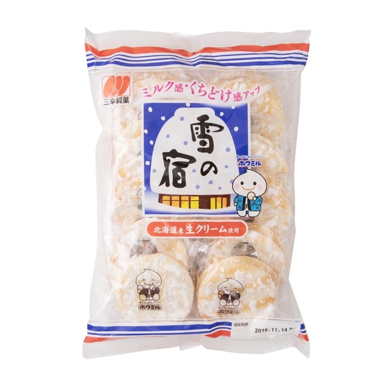 三幸製菓 雪の宿サラダを全43商品と比較！口コミや評判を実際に使ってレビューしました！ | mybest
