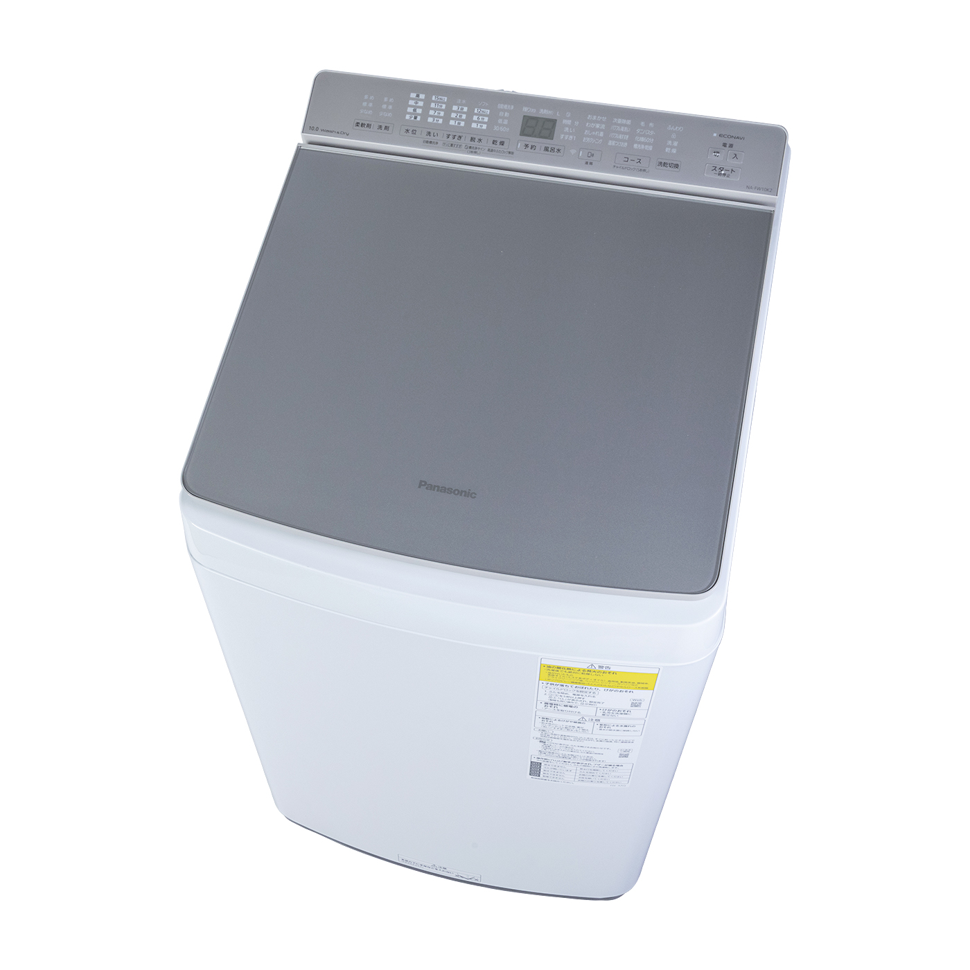 極美品2022年製 Panasonic NA-FW10K1 ドラム式洗濯機 本体 2022年