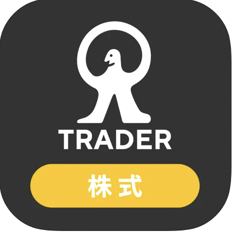 マネックス証券株式会社 マネックストレーダー株式は他の株アプリとどう違うの?