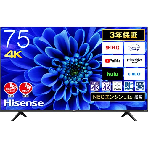 ハイセンス Hisense 75型 4K 液晶　テレビ 75E6G 75E6G | ハイセンスジャパン株式会社
