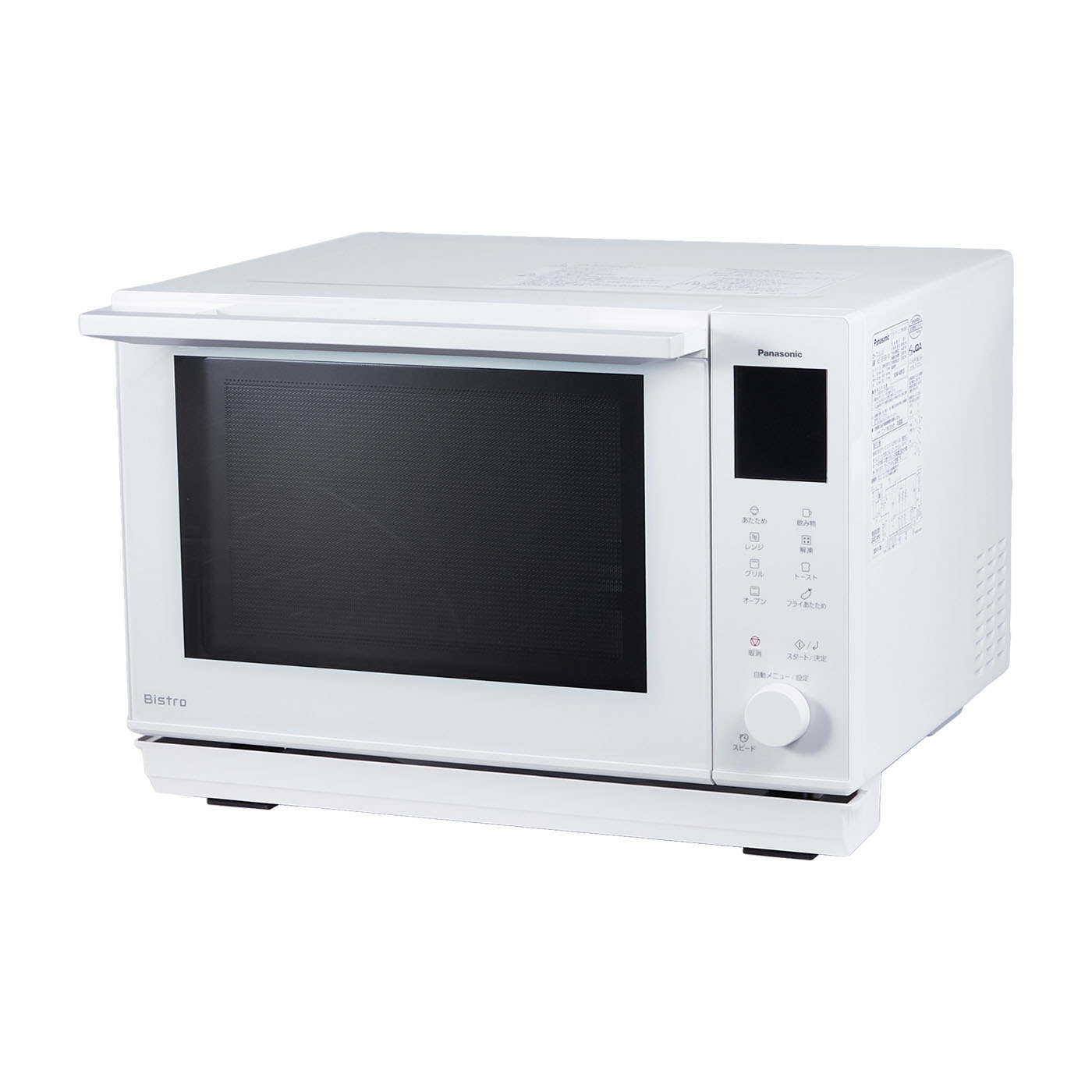 パナソニック ビストロ NE-BS5Bの口コミ・評判は？実際に使ってよい点