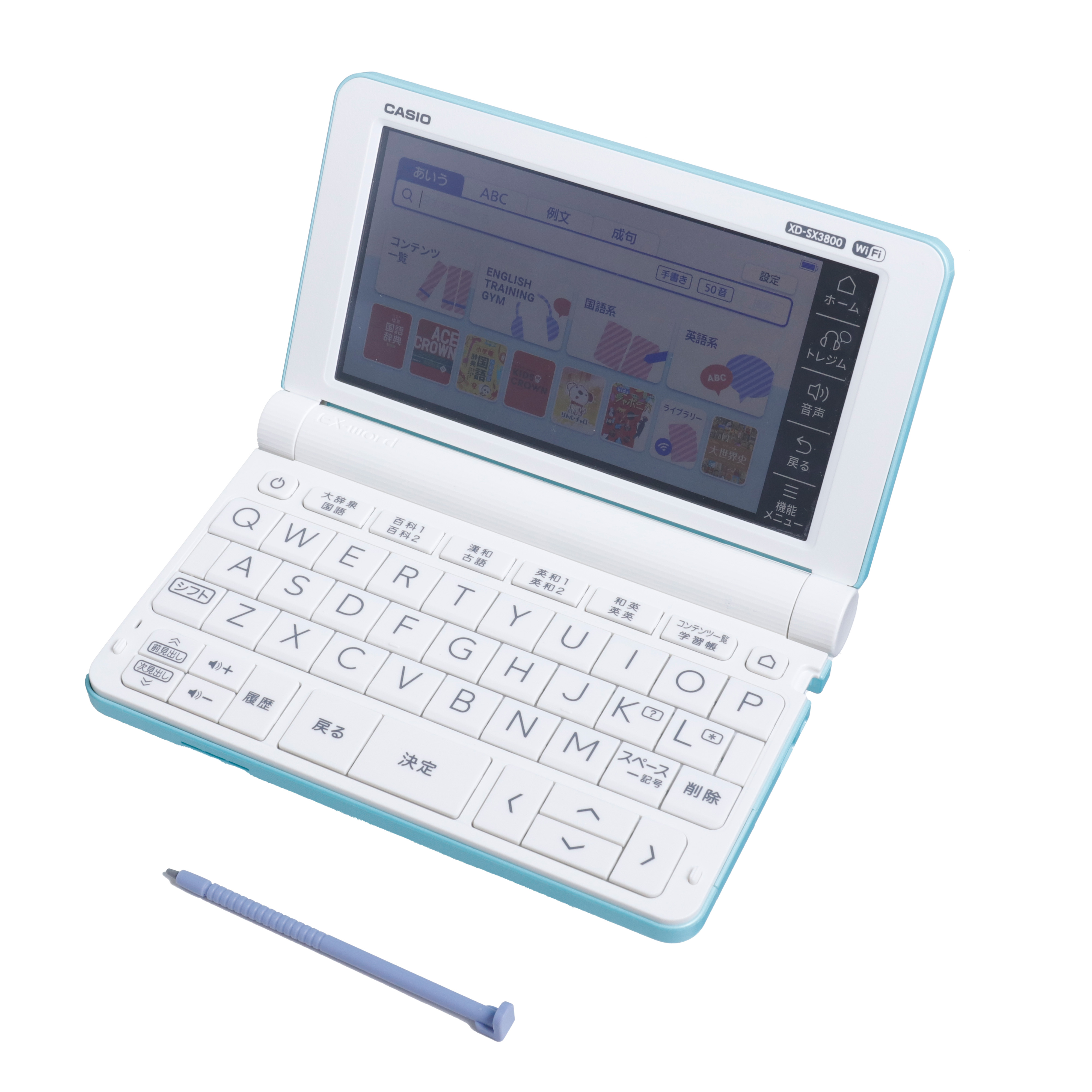 カシオ 電子辞書 XD-SX3800WE カシオ 電子辞書 XD-SX3800WE グリーン色 小・中学生モデル カシオ