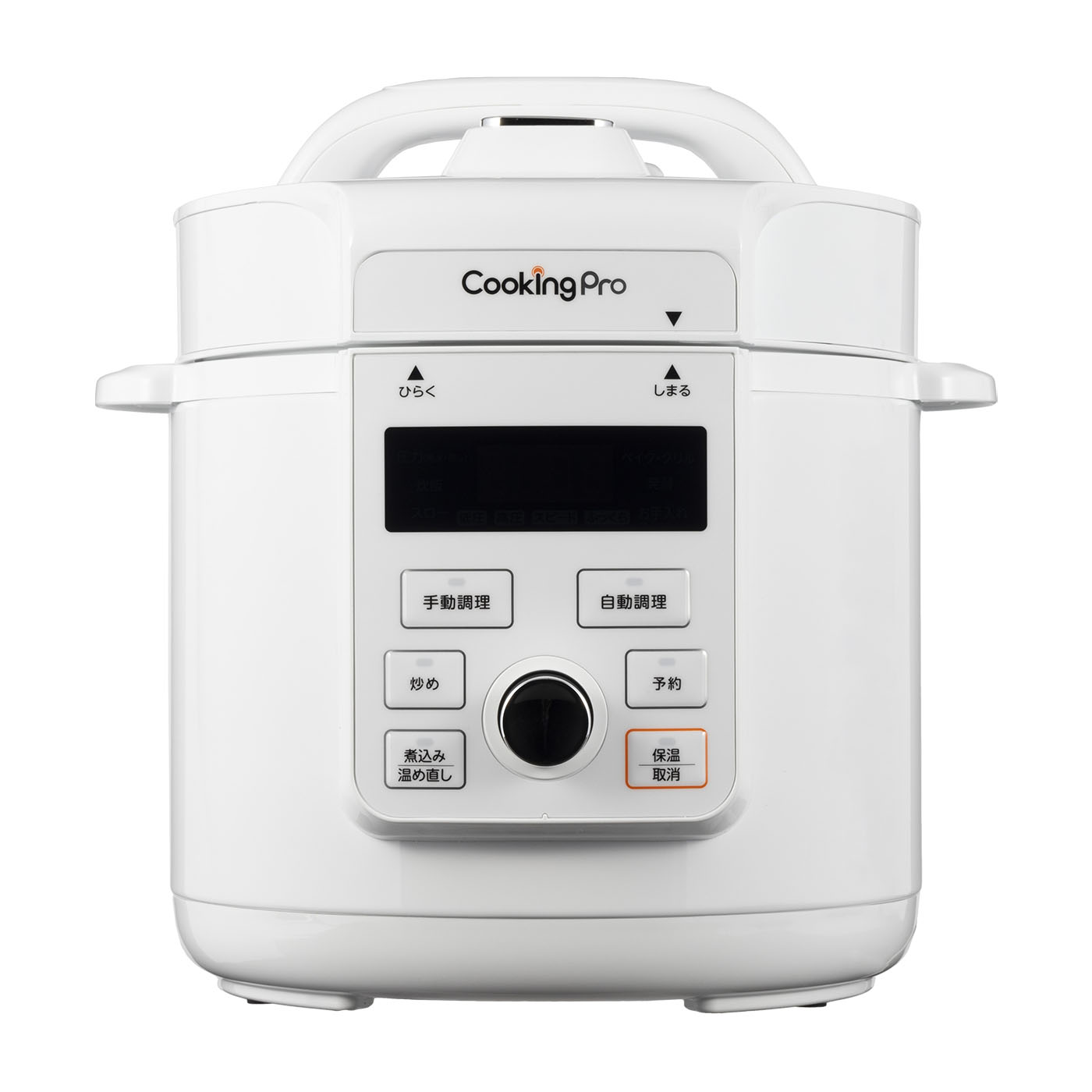 クッキングプロ V3 電気圧力鍋 cooking Pro Cooking Pro 電気圧力鍋