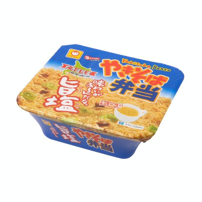東洋水産 やきそば弁当 旨塩を他商品と比較 口コミや評判を実際に使ってレビューしました Mybest