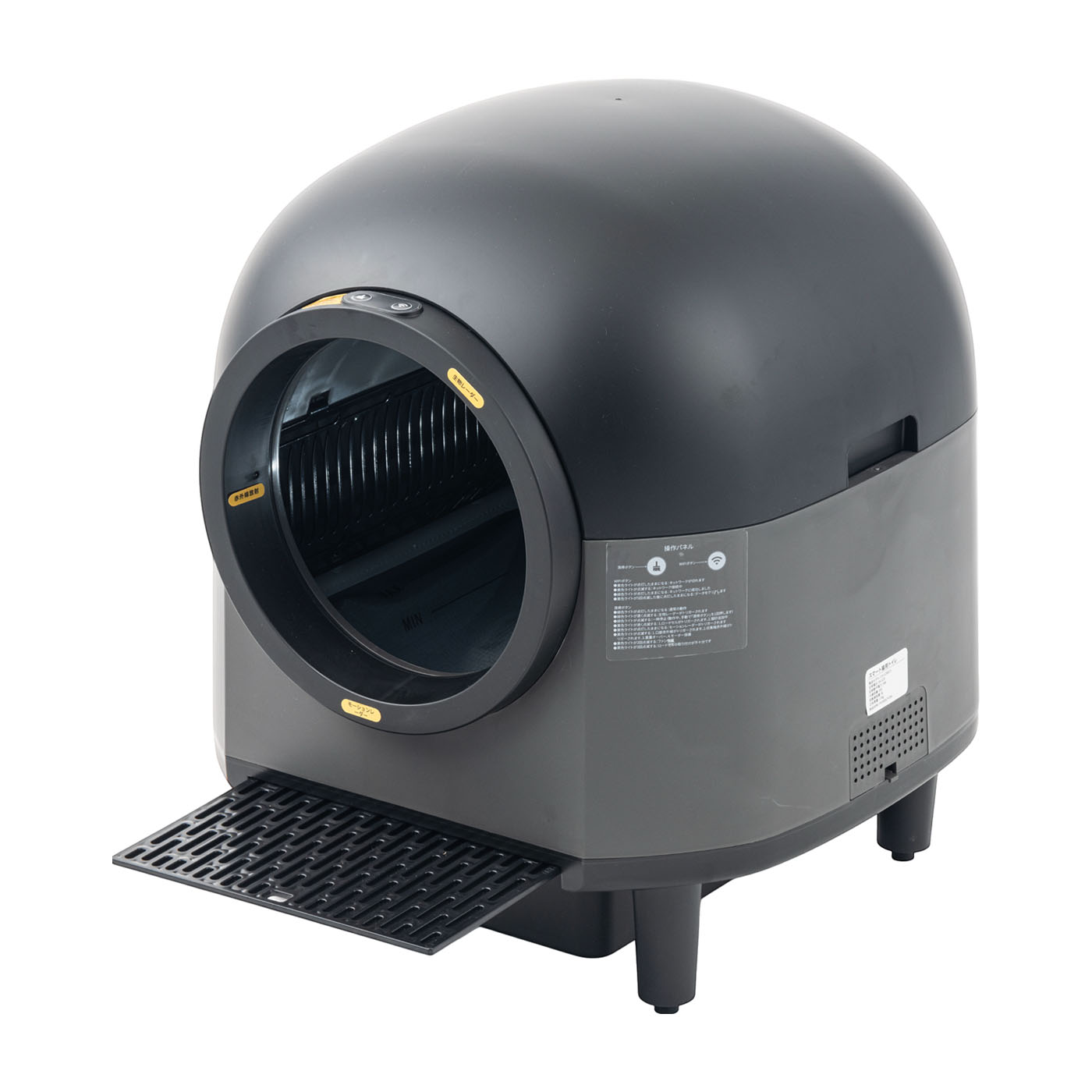 5b8ba0c4520c59f6a9da2b58beb02d