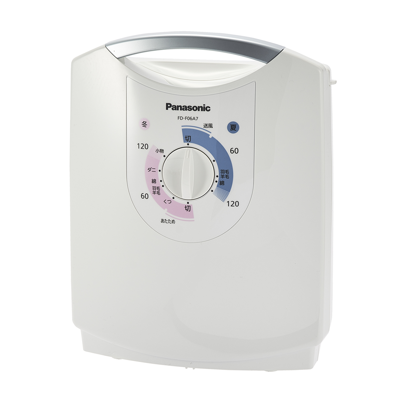 パナソニック ふとん乾燥機をレビュー！クチコミ・評判をもとに徹底