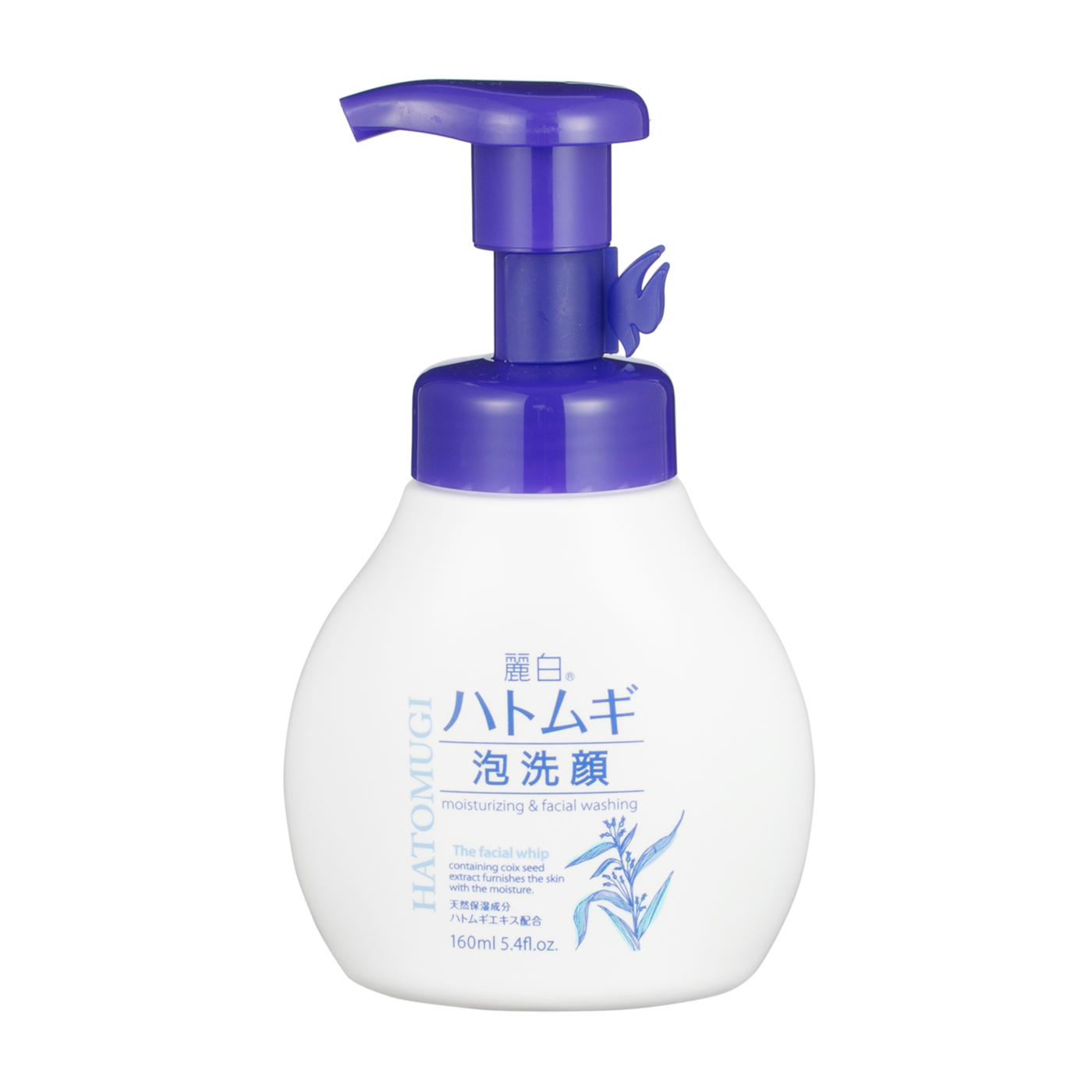 麗白 ハトムギ泡洗顔を全33商品と比較 口コミや評判を実際に使ってレビューしました Mybest