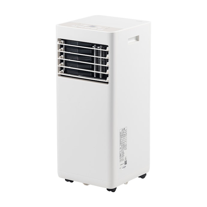 アイリスオーヤマ ポータブルクーラー IPA-2325S 【美品】 5c9effb4536bd941a599bdab24d8fb