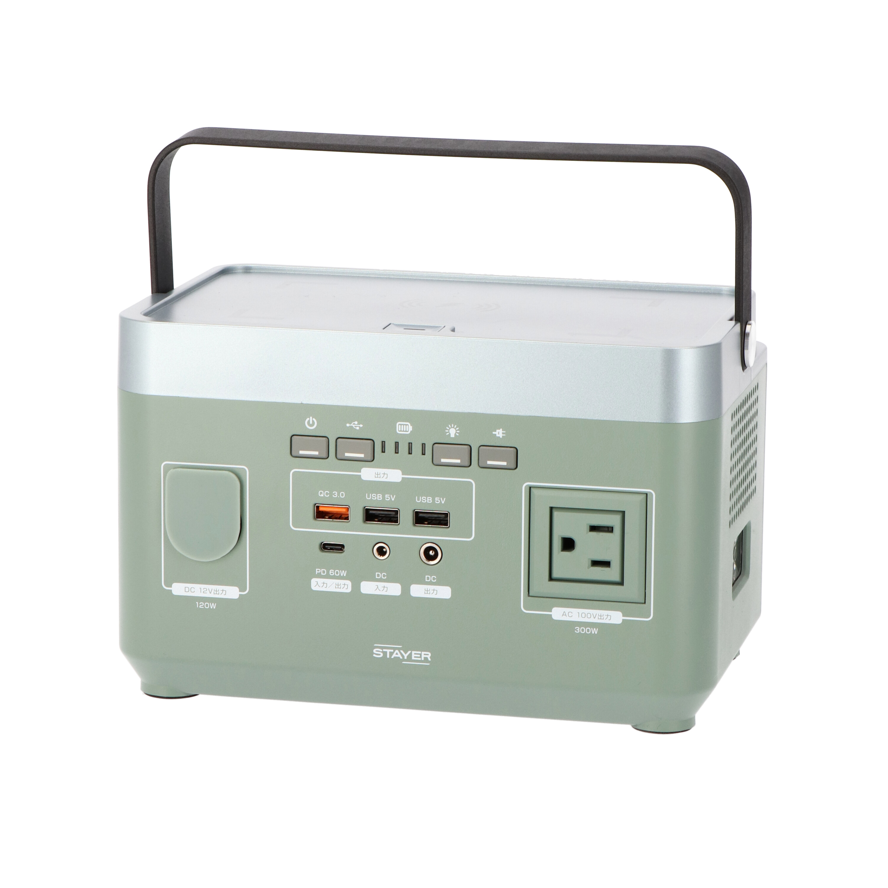 STAYER ワイヤレス充電搭載 ポータブル電源 ‎ST-POBTTY-300W-GRを検証