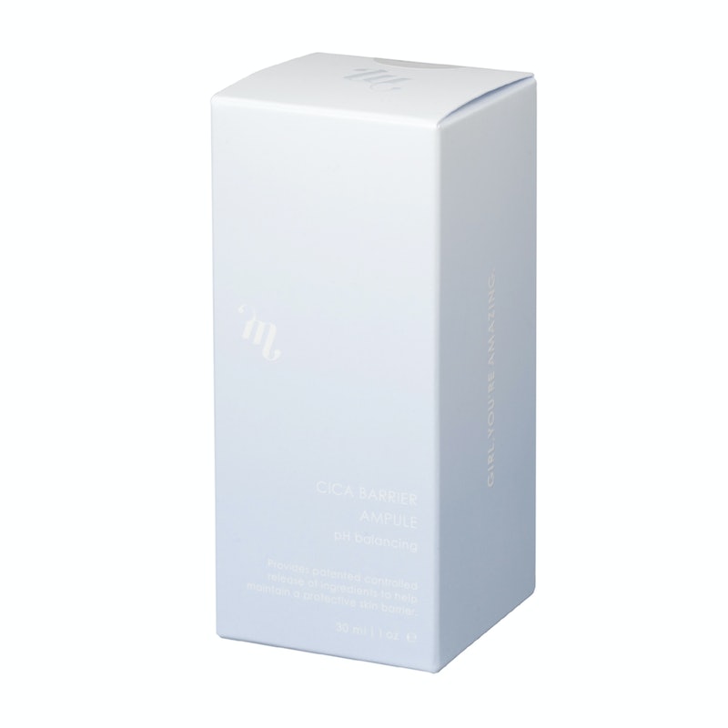 mgb skin シカバリアアンプルをレビュー！クチコミ・評判をもとに徹底