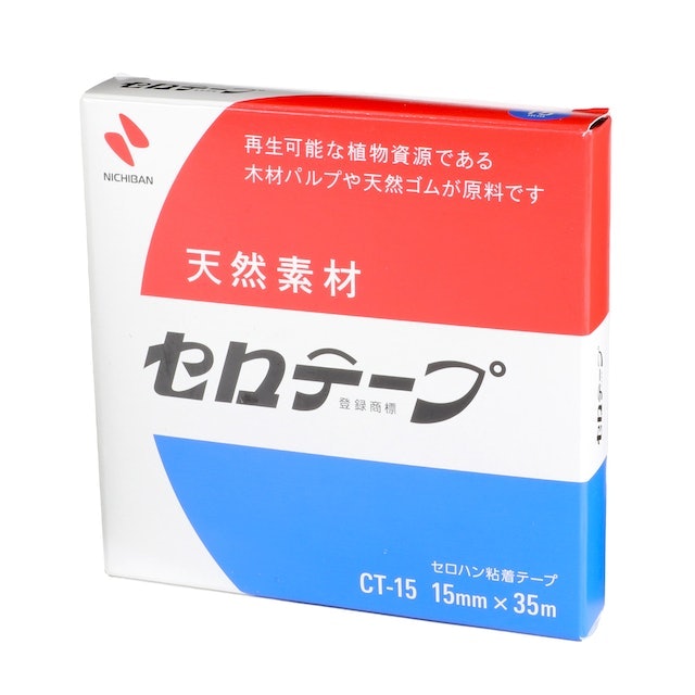 ニチバン セロテープ 大巻 箱入りとは?
