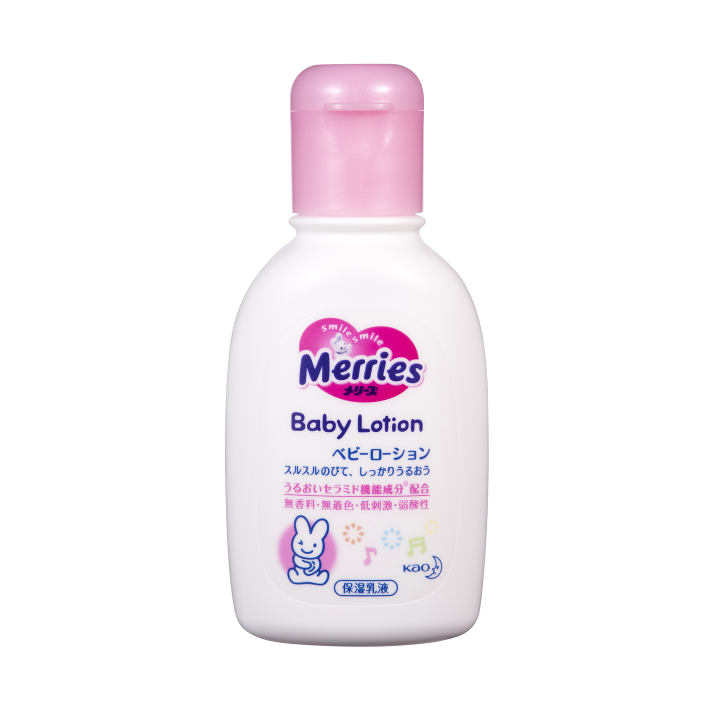 メリーズ ベビーローションを口コミ 評判をもとにレビュー 徹底検証 Mybest