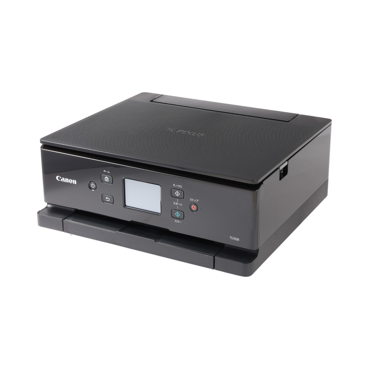 Canon インクジェット複合機、プリンター キヤノン インクジェット複合機 TS7630を検証レビュー！インクジェット