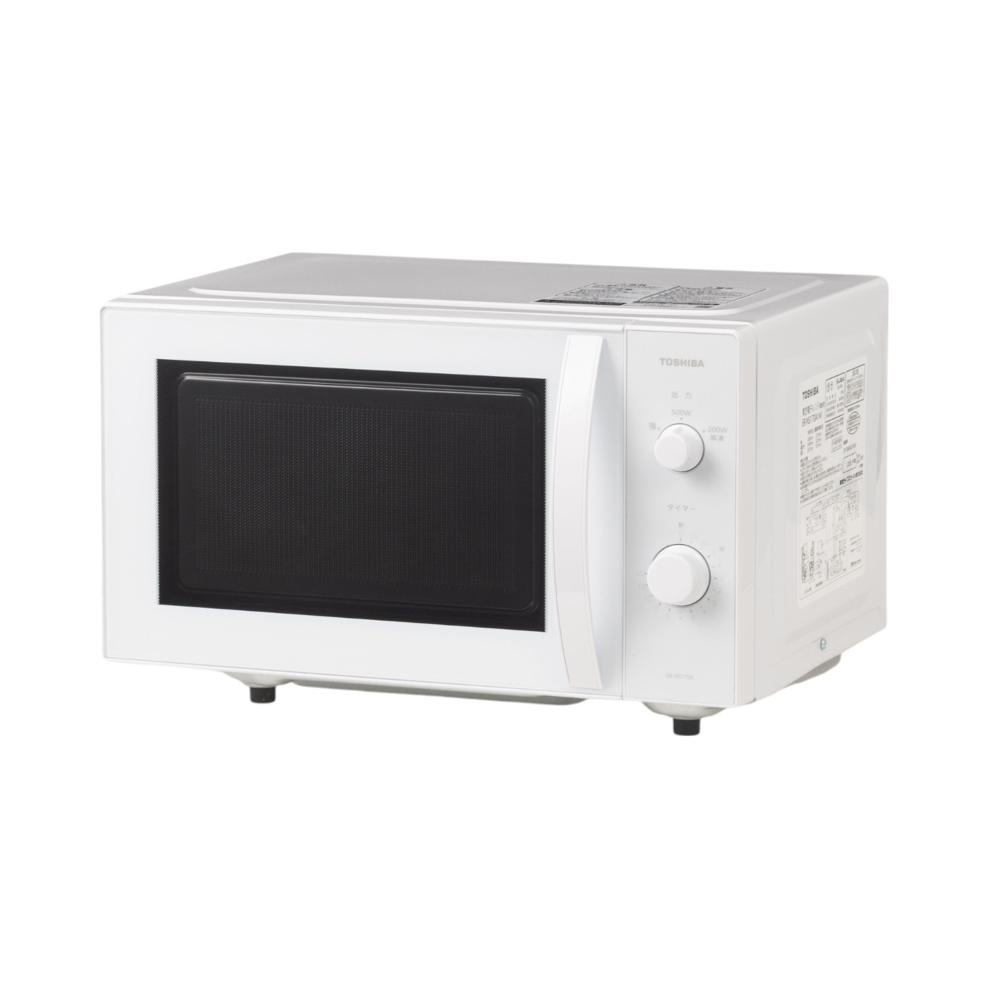 TOSHIBA ER-NS170A(W) 単機能電子レンジ(2025年製) 5db4220538f004defc7f9c4205cf04