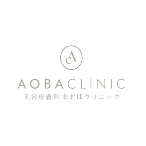 美容皮膚科あおばクリニック あおばクリニックは他の医療脱毛とどう違うの?