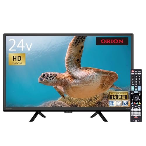 ドウシシャ ORION ハイビジョン液晶テレビ OL24CD500Aを検証