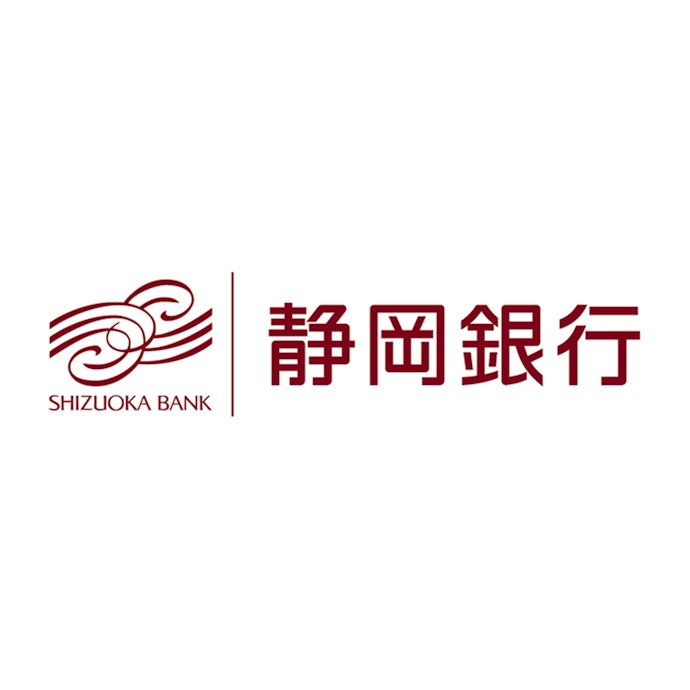 静岡銀行 しずぎんビジネスクイックローン(法人口) は他のビジネスローンとどう違うの?
