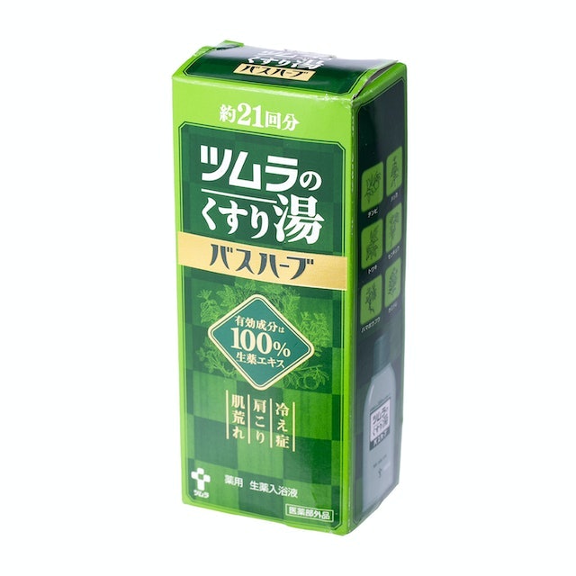 ツムラのくすり湯 バスハーブとは?