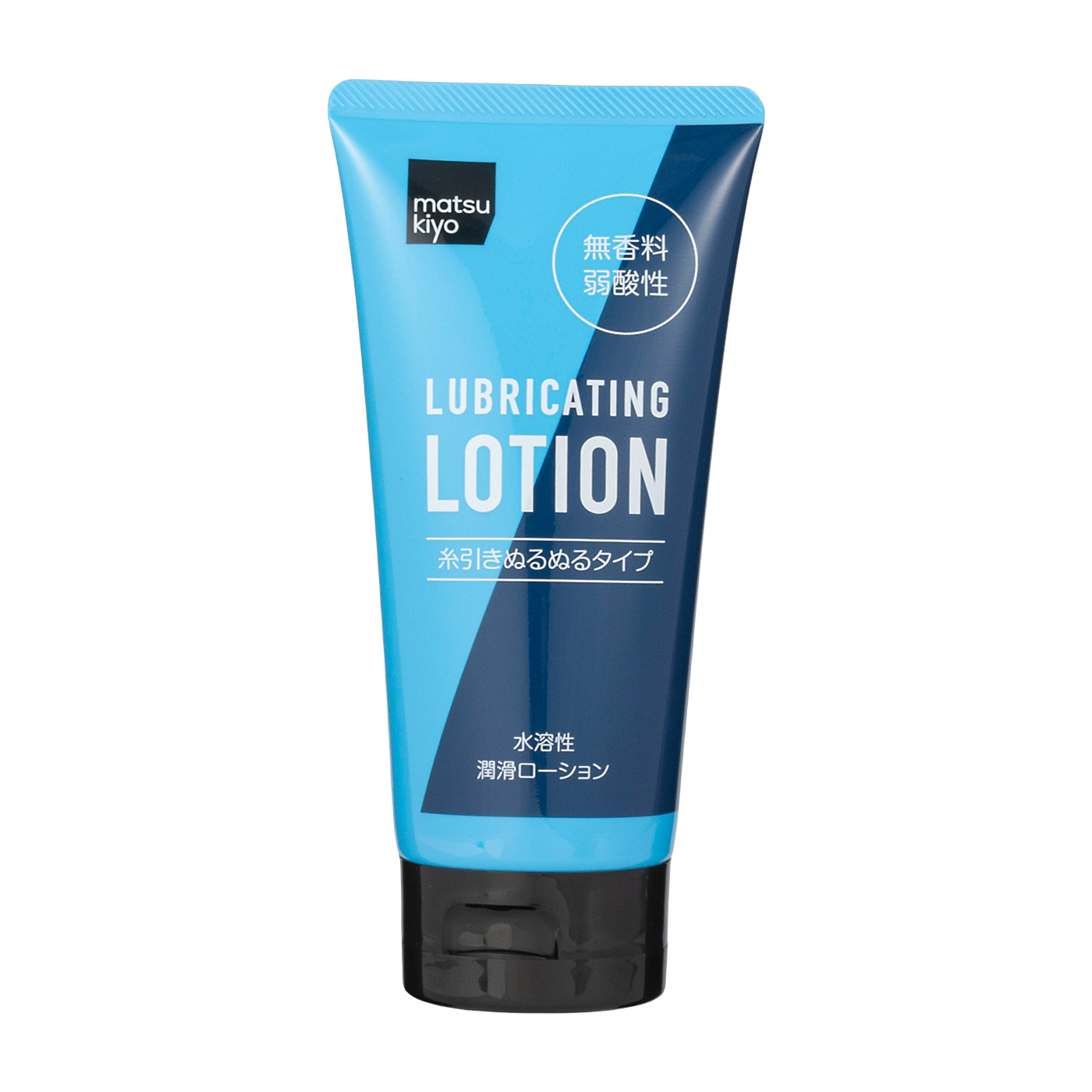 akari ローション&エッセンス、ウォッシュ9本、プラドゥーブルセット akari ローション&エッセンス、ウォッシュ9本、プラドゥーブル