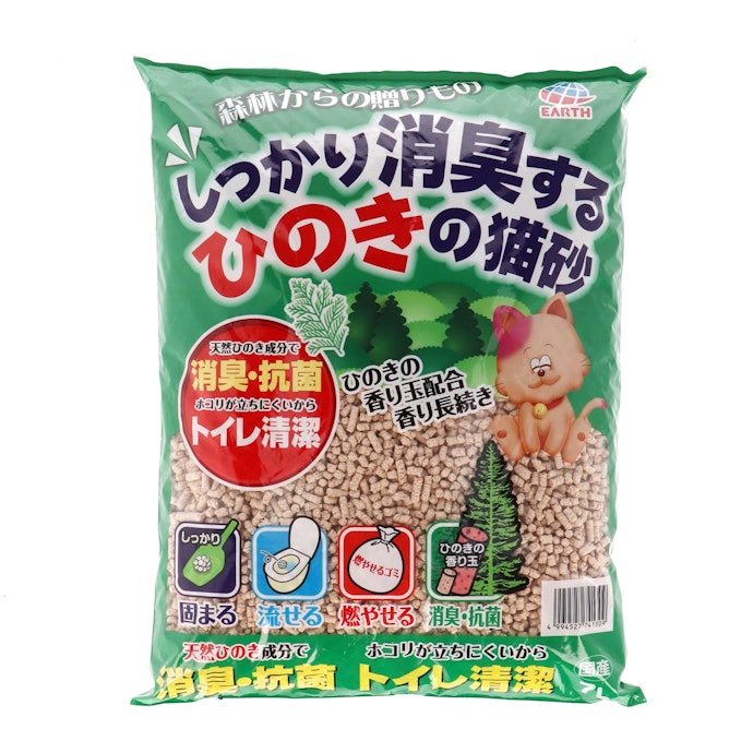 アース・ペット 森林からの贈りもの しっかり消臭するひのきの猫砂とは?