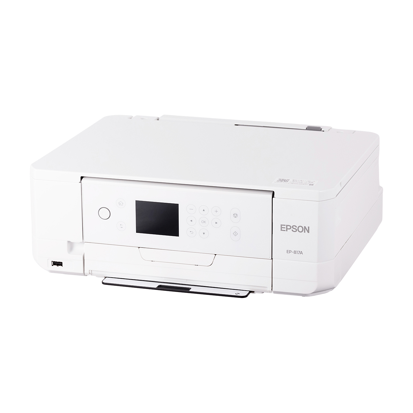 エプソン販売 Colorio カラリオプリンター EP-817Aを検証レビュー