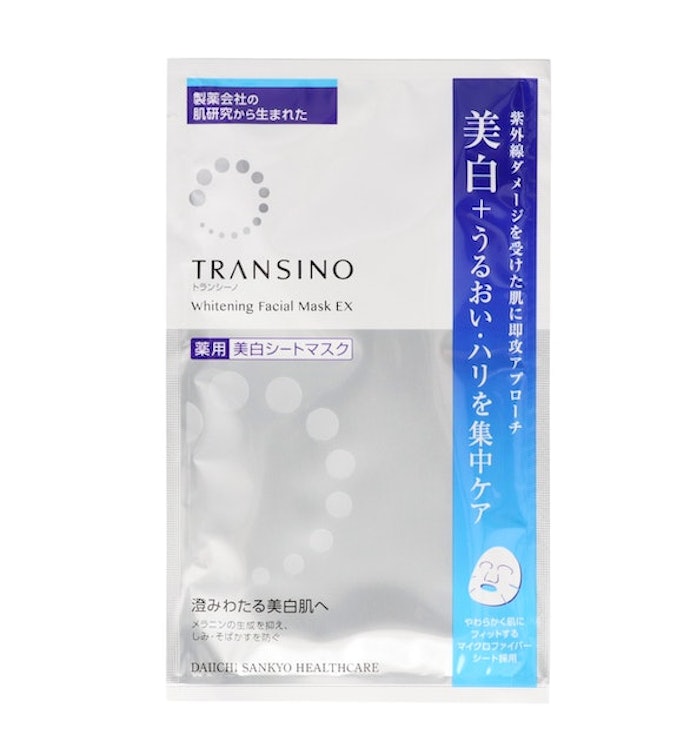 トランシーノ マスク 20枚／TRANSINO シートマスク パック 美白