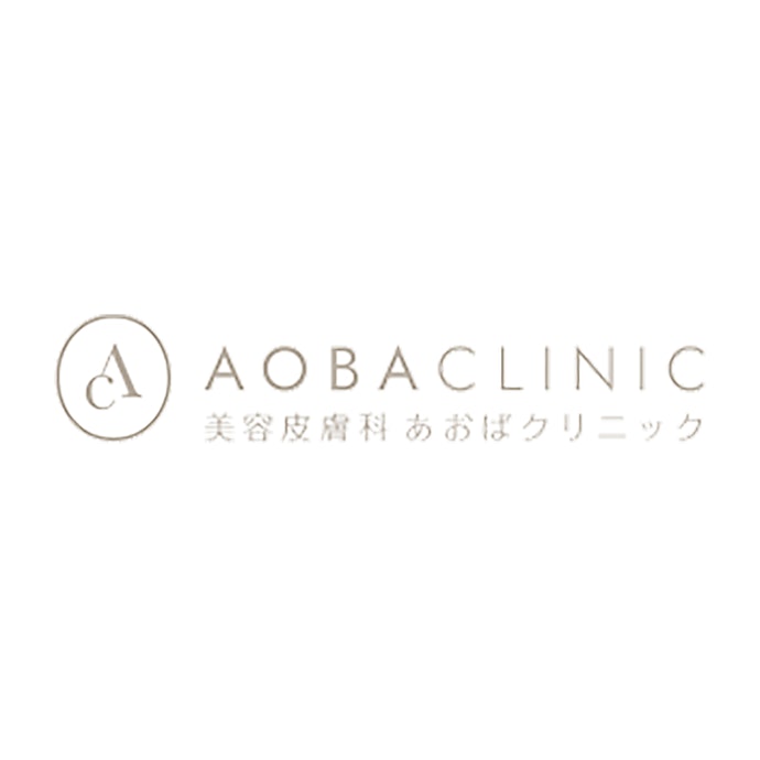 医療法人社団あおばクリニック あおばクリニック は他のワキ脱毛ができる医療脱毛クリニックとどう違うの?