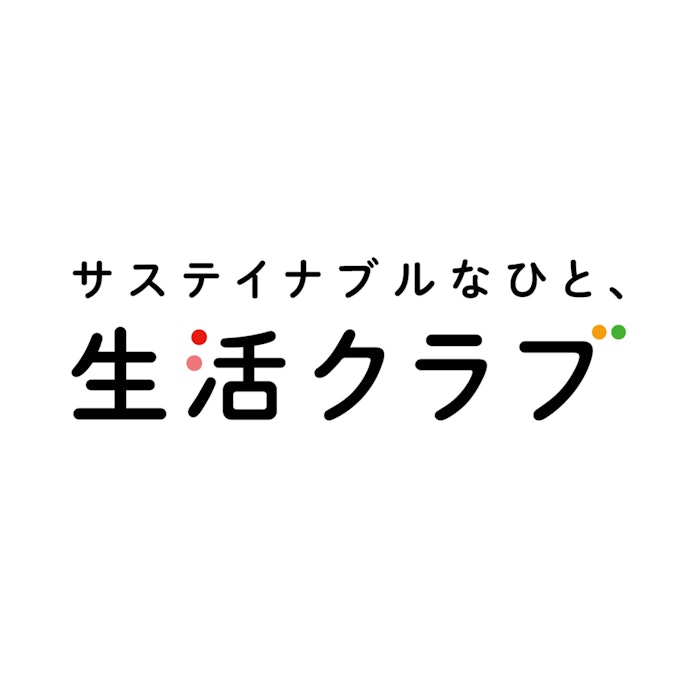 生活クラブ事業連合生活協同組合連合会 生活クラブは他のミールキットとどう違うの?