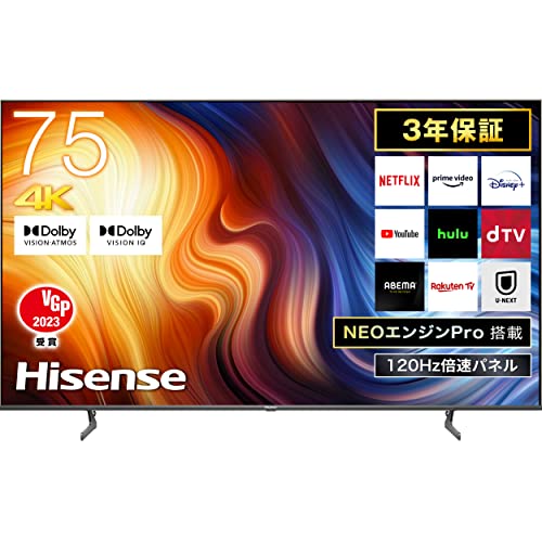 ハイセンスジャパン Hisense 4K液晶テレビ U7Hシリーズ 75U7Hを