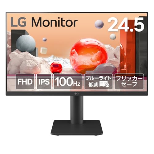 【25年製/美品】LGモニター25MS500-B 24.5インチ100 LG Electronics Japan 24.5インチ100Hz対応 IPSフルHDモニター