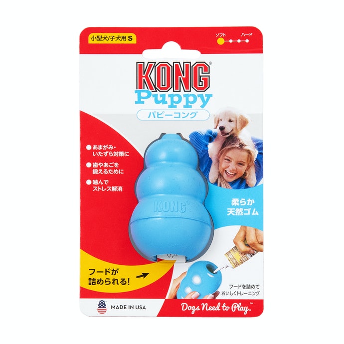 コングを全15商品と比較 口コミや評判を実際に使ってレビューしました Mybest