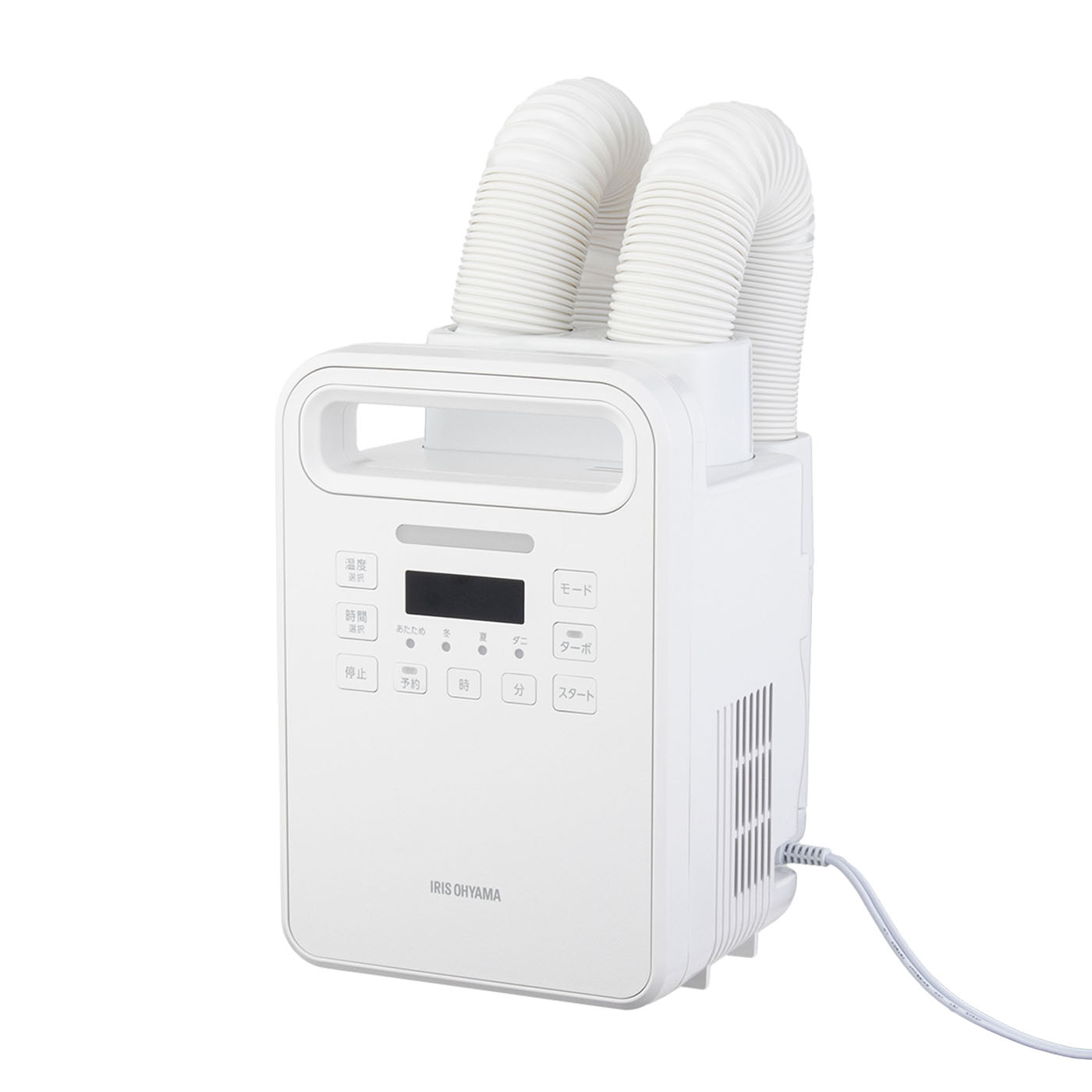 アイリスオーヤマ 布団乾燥機 カラリエ ハイパワーツインノズル FK-WH2-W [ホワイト] 66080d21a91b84cc3b26c315b1629a