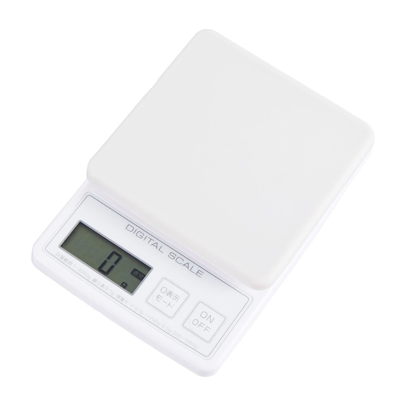 キッチンスケール 量HAKARI デジタルキッチンスケール3.0kg用 — PEARL LIFE 公式