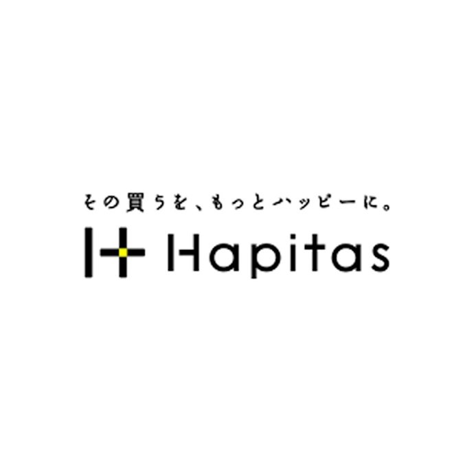 ハピタスとは?