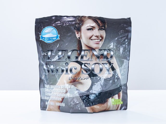 ビーレジェンド ストイックソイを他商品と比較 口コミや評判を実際に使ってレビューしました Mybest