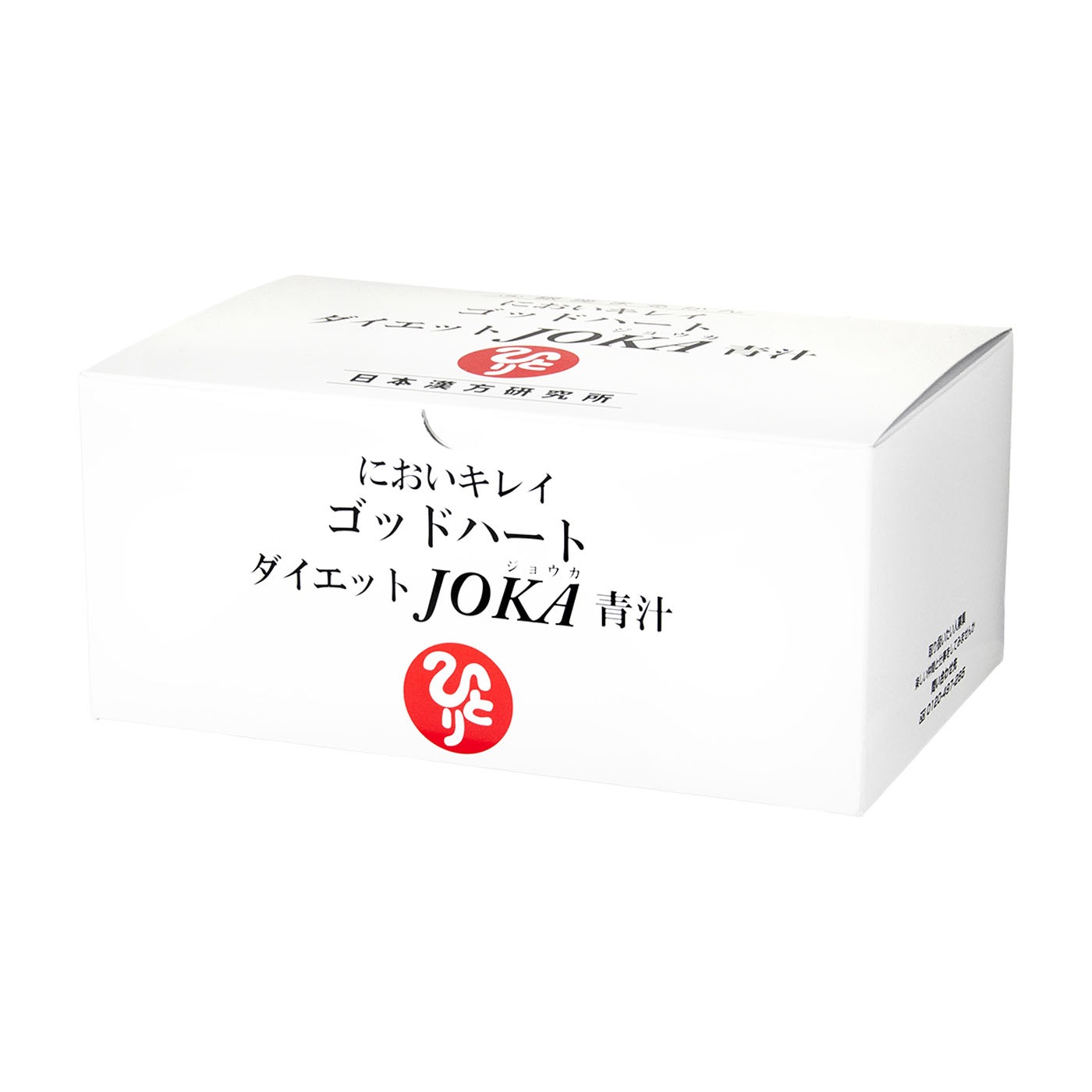新品未開封【送料無料】においキレイ ゴッドハート ダイエットJOKA青汁
