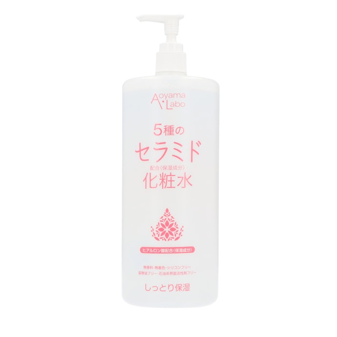 中央物産 Aoyama・Labo セラミド化粧水を検証レビュー!セラミド化粧水 中央物産 Aoyama・Labo セラミド化粧水を検証レビュー!セラミド化粧水