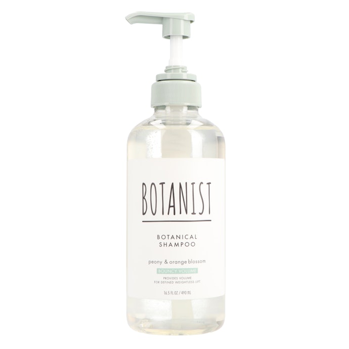 BOTANIST ボタニスト ボタニカルシャンプー バウンシーボリュームとは?